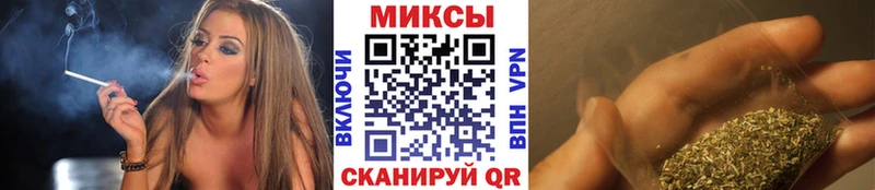 Бутират BDO 33%  Малоярославец 