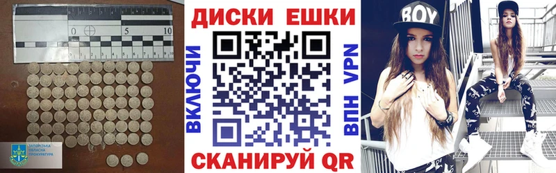 Ecstasy 300 mg  наркотики  Малоярославец 