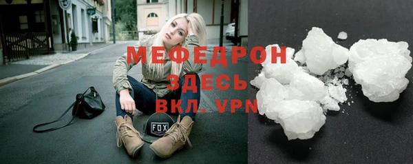скорость Кулебаки