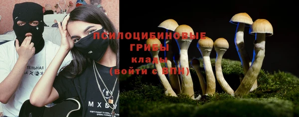 метамфетамин Кукмор