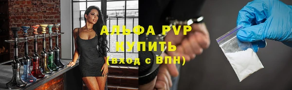 скорость Кулебаки