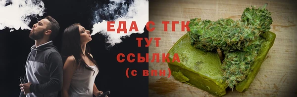 наркотики Кадников