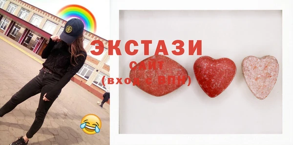 скорость Кулебаки