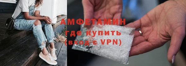 скорость Кулебаки