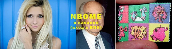 MDMA Ладушкин