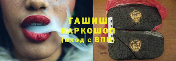 дистиллят марихуана Калач