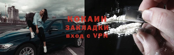 винт Куйбышев