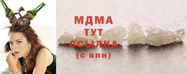 мет Лагань