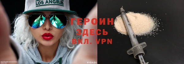 mix Ишимбай