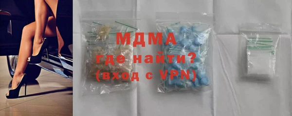 индика Лабытнанги