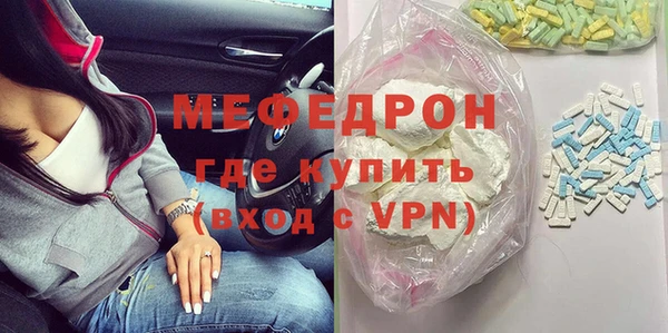 мет Лагань