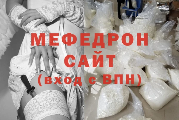 винт Куйбышев