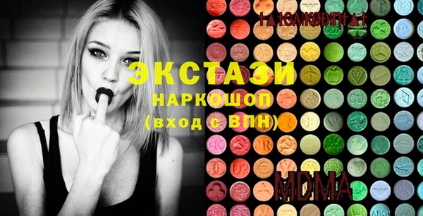 скорость Кулебаки