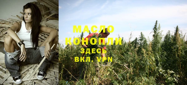 винт Куйбышев