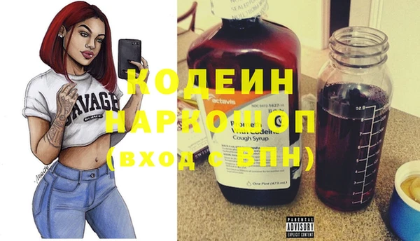 скорость Кулебаки