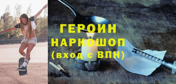 скорость Кулебаки