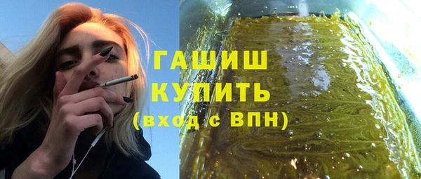 мет Лагань