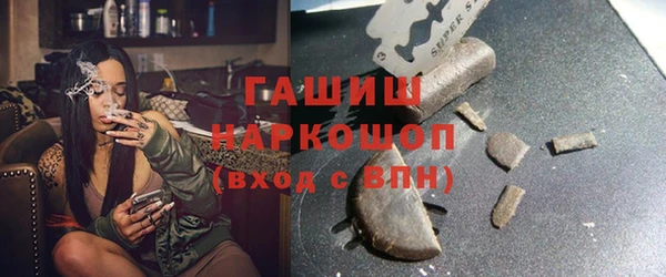 MDMA Ладушкин