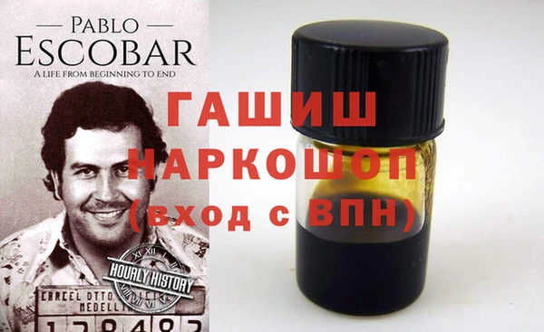 метамфетамин Кукмор