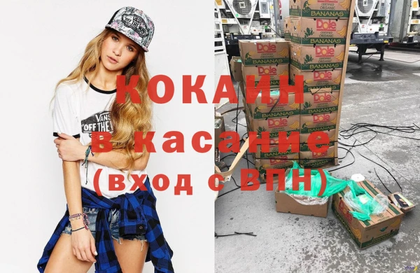 винт Куйбышев