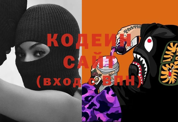 метамфетамин Кукмор