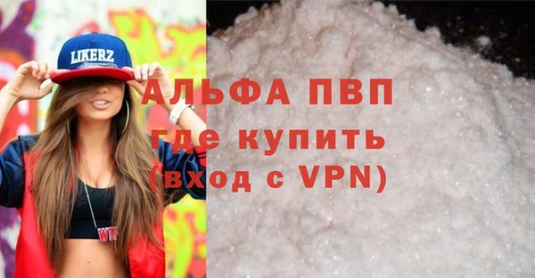 метамфетамин Кукмор