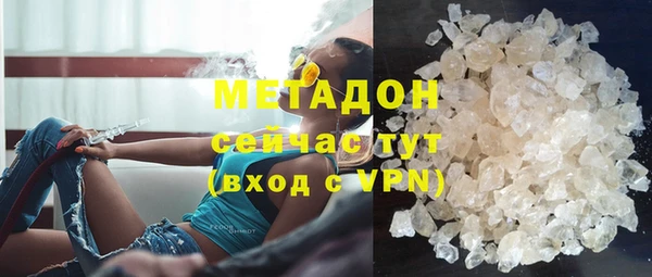 индика Лабытнанги