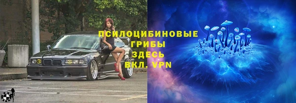 метамфетамин Кукмор
