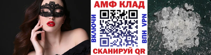 даркнет наркотические препараты  где купить наркоту  Малоярославец  Первитин пудра 