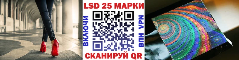 Марки N-bome 1,5мг  Малоярославец 